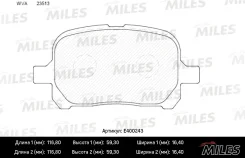 ������� ��������� �������� (��� �������) (����� Low-Metallic) (Toyota Camry/Previa 2.2-3.0 96-/Lexus RX300 00-03) (TRW GDB3152) E400243 Miles E400243...