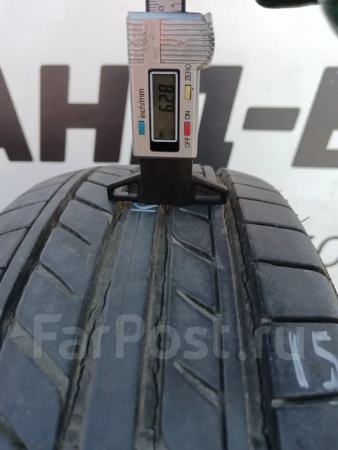 Goodyear Eagle LS EXE