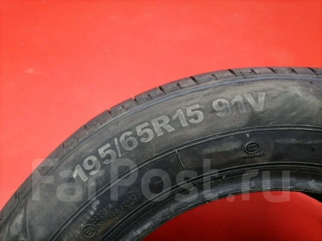 Arcron Opteco A1