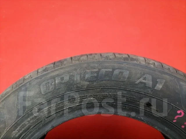 Arcron Opteco A1