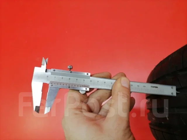 Arcron Opteco A1