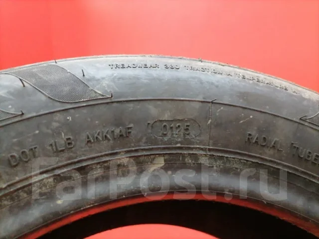 Arcron Opteco A1