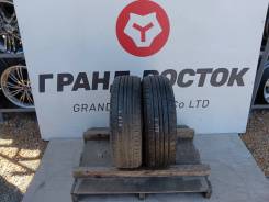 Nankang Green Sport