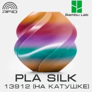 �������� Bambu Lab PLA Silk 13912 Dawn Radiance ������������ ����