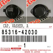 ������ ����� ��������� Toyota RAV4 8531642030 AXAA52 [12983] 8531642030 ����