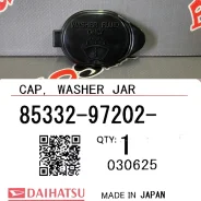 ������ ����� ��������� Toyota 8533297202 [14580] 8533297202 ����