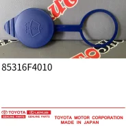 ������ ����� ��������� Toyota C-HR 85316F4010 ZGX10 [21792] 85316F4010 ����