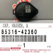 ������ ����� ��������� Toyota RAV4 8531642360 ALA40 | ALA41 | ALA49 | ASA42 | ASA44 | ZSA42 | ZSA44 [23544] 8531642360 ����