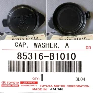 ������ ����� ��������� Toyota 85316B1010 [24235] 85316B1010 ����