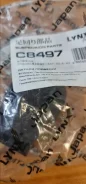 ������ ������������� Nissan Teana C8497 J31, �������� C8497 ����