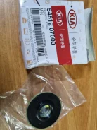 ��������� ����� ������ Hyundai 5461207000 5461207000 ����