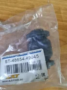 �������-���� ������ ST4865449045 ST4865449045 ����