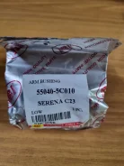 �������-���� ������ Nissan Serena N24C23W0, ������ N24C23W0 ����