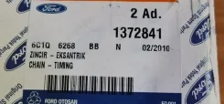 ���� ��� Ford Ranger 1372841 TKE 1372841 ����