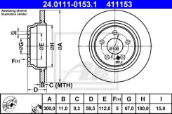 ���� ��������� Mercedes-benz CL-Class 24011101531 C215, ������ 24011101531 ����