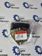 ����������� ���� ��� Suzuki Grand Vitara DI2 TD54V J20A DI2 ����