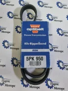 ������ ��������� 5PK950 5PK950 ����