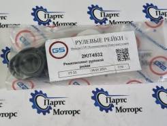 ����������� ������� ����� Opel Astra 2KIT4932 H Z16XEP 2KIT4932 ����