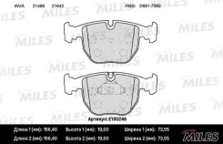 ��������� ������� BMW 5-Series E100246 E39, �������� E100246 ����