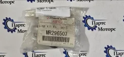 ������ ������������� Mitsubishi L200 MR296507 K74T 4D56, �������� MR296507 ����