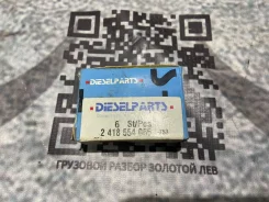 ������ �������������� DAF 2418554065 2418554065 ����