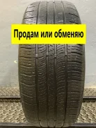 Nexen N'PRIZ AH5