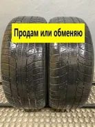 Triangle TR777