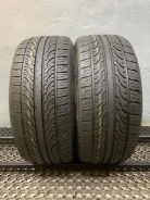 Roadstone N7000