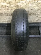 Toyo Tranpath A11