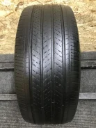 Michelin Pilot HX MXM4