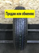 Dunlop Grandtrek TG32