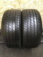 Triangle TR918