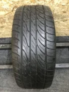 Toyo Versado CUV