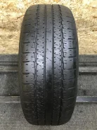 Triangle TR257