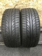 Goodride Zuper Ace SA-57