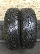 Rosava SnowGard