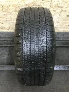 Michelin Drice
