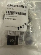 ������������ ����� (����. ) Mercedes-BENZ A0059904850 A0059904850 ����