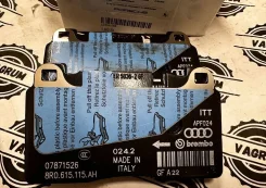��������� ������� (����. ) Porsche PAC698151 PAC698151 ����