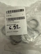�������� ������������ (����. ) BMW 11428591462 11428591462 ����