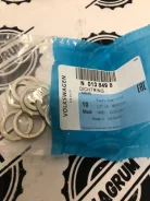 ��������� (����. ) VAG N0138498 N0138498 ����