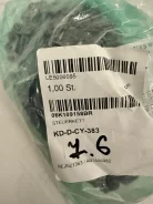 ���� ������� (����. ) VAG 06K109158BR 06K109158BR ����