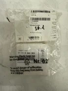 ������� BMW 11118664905 11118664905 ����