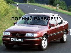 Opel Vectra ����