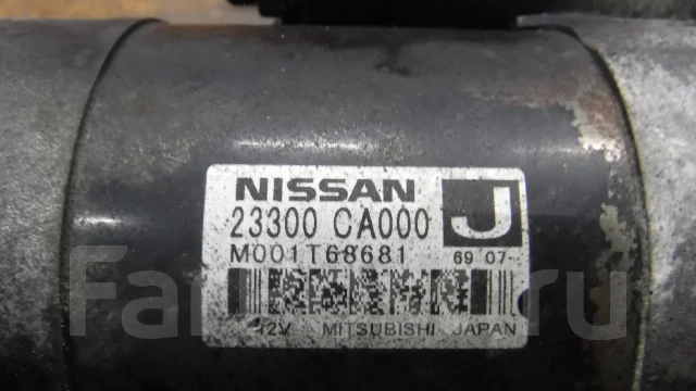 ������� Nissan Murano ����
