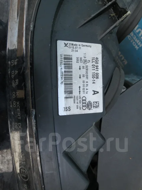 Nose cut AUDI A6 2014 ����