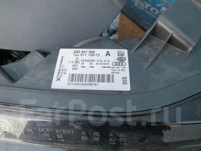 Nose cut AUDI A6 2014 ����