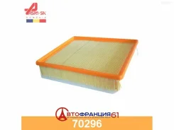 ������ ��������� (�������) ASAM 70296 70296 ����