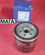������ �������� F026407143 F026407143 ����