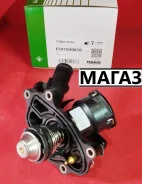 ��������� E591030610 E591030610 ����